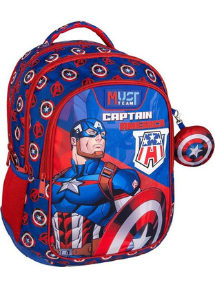 Must Captain America Σχολική Τσάντα Πλάτης Δημοτικού Μπλε Κόκκινη 506282