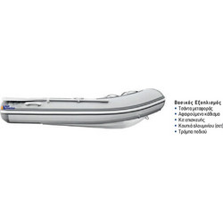 Sail Marine Σκάφος Φουσκωτό Με Πολυεστερική Γάστρα 290cm