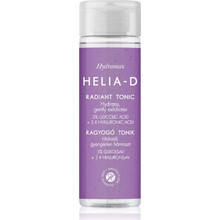 Helia-D Hydramax Ενυδατική Λοσιόν Καθαρισμού Προσώπου 200ml