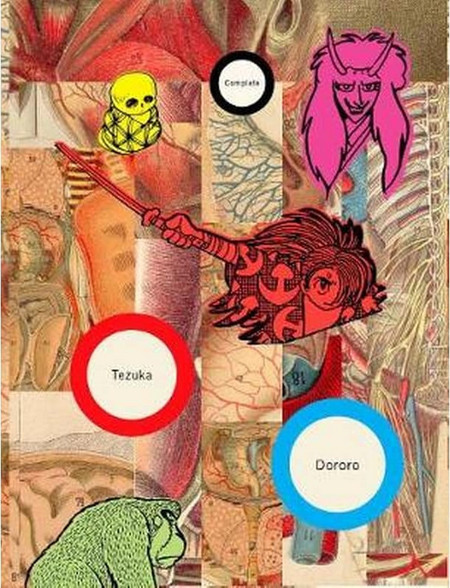 Dororo