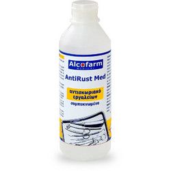 Alcofarm AntiRust Med Αντισκωριακό Ιατρικών Εργαλείων 400ml