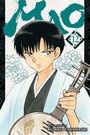 Mao, Vol. 12 Mao, Vol. 12