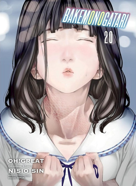 Bakemonogatari, Volume 20