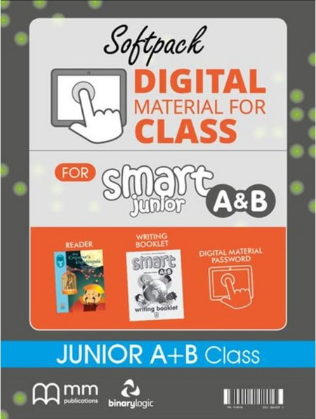 SOFT PACK DMC SMART (A+B)