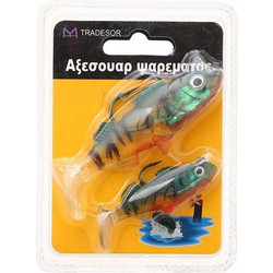 Tradesor Τεχνητό Δόλωμα Ψαράκι 830209