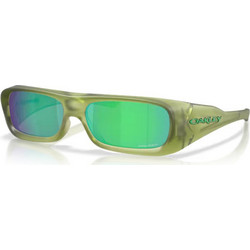 Oakley OO9520 04 Ανδρικά Γυαλιά Ηλίου Ορθογώνια Κοκάλινα Πράσινα με Πράσινο Φακό