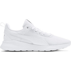 Puma Anzarun Lite Ανδρικά Αθλητικά Παπούτσια για Τρέξιμο Λευκά 371128-03