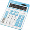 Eleven Γαλάζιο CDC-120WHCY