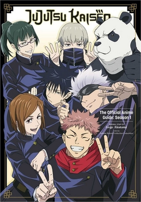 Jujutsu Kaisen: The Official Anime Guide