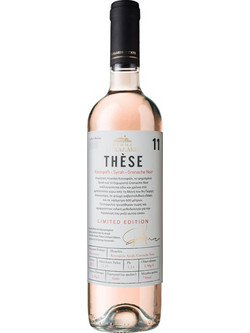 Κτήμα Μιχαλάκη These 11 Κρασί Ροζέ Ξηρό 750ml
