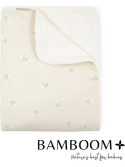 Bamboom Fishes Κουβέρτα Αγκαλιάς 75x100 Μπεζ