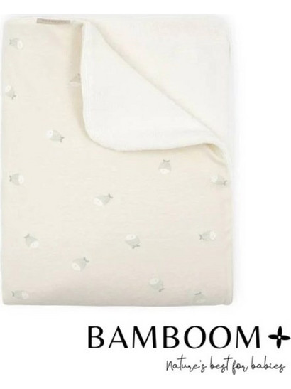 Bamboom Fishes Κουβέρτα Αγκαλιάς 75x100 Μπεζ
