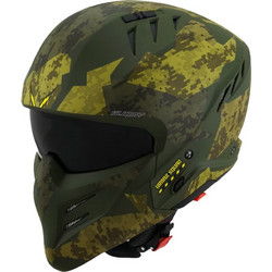 Suomy Armor Design 05 Urban Green Κράνος Μηχανής Crossover / Modular 1200gr