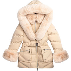 Funky Παιδικό Μπουφάν Χειμωνιάτικο Puffer Αντιανεμικό Μπεζ 226-518118-1