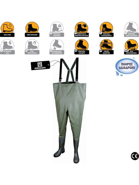 Ardon Thigh Waders Γαλότσες Εργασίας Μέσης Πράσινες
