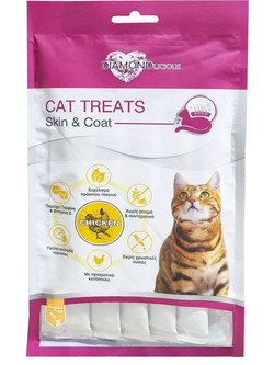 Pet Camelot Diamondlicious Creamy Treats with Chicken 70gr