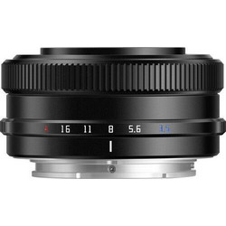 TTArtisan AF 14mm f/3.5 APS-C Fujifilm X