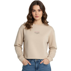 Target Γυναικείο Αθλητικό Crop Top Μπεζ W26-66320-05