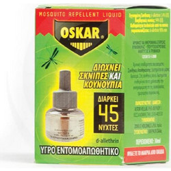 Oskar Liquid Ανταλλακτικό Υγρό Απωθητικής Συσκευής για Κουνούπια 30ml