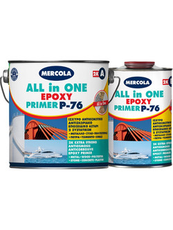 Mercola Epoxy Primer P-76 Αντισκωριακό Εποξικό Αστάρι Διαλύτου 4kg
