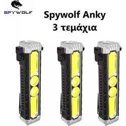Spywolf TC-367 Φακός Μπαταρίας Led IP65 5000lm
