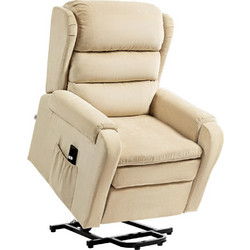 HOMCOM Πολυθρόνα Relax Ανακλινόμενη Μπεζ 713-069V90CW