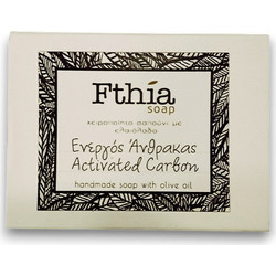 Fthia Soap Activated Charcoal Χειροποίητο Σαπούνι