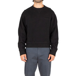 Dsquared2 Ανδρικό Φούτερ Μαύρο S74GU0877S25516-900