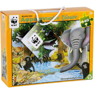 Παιδικό Puzzle WWF African Animals 48 Κομμάτια