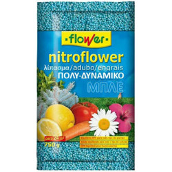 Flower Nitroflower Κοκκώδες Λίπασμα 12-10-18 7kg