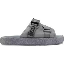 Fila Ανδρικά Σανδάλια Γκρι 1SM0157-3060