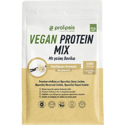 Prolipsis Vegan Mix Vanilla Φυτική Πρωτεΐνη Χωρίς Λακτόζη 450gr