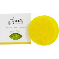 Focus-Thrace Melon Χειροποίητο Σαπούνι 2x100gr