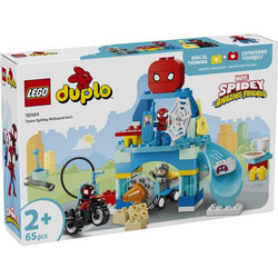 Lego Duplo Team Spidey Webquarters για 2+ Ετών 10464