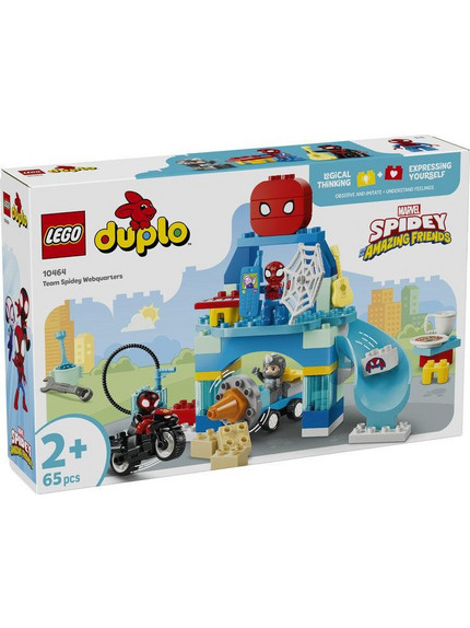 Lego Duplo Team Spidey Webquarters για 2+ Ετών 10464