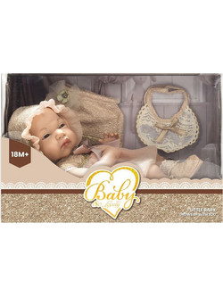 BW Baby So Lovely Κούκλα Μωρό 228-2