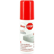 Allerg-Stop Εντομοαπωθητικό Spray για Ακάρεα Ψύλλους & Κοριούς 100ml
