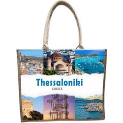 Tradesor Thessaloniki Υφασμάτινη Τσάντα Θαλάσσης Ώμου Πολύχρωμη 34x40cm 871905