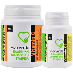 Vivo Verde Vitamin C 120s + Vitamin D3 60 Κάψουλες