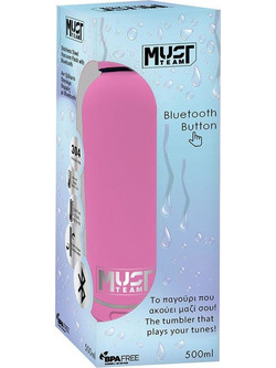 Must 587607 500ml