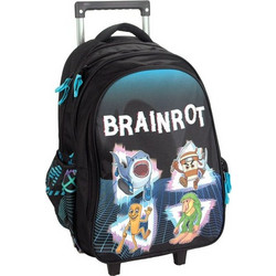 Gim Brainrot Σχολική Τσάντα Τρόλεϊ Δημοτικού Μαύρη 343-10074