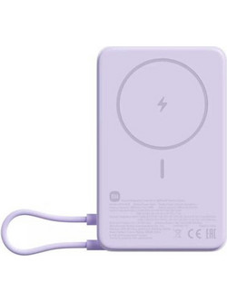 Xiaomi Magnetic With Built-in Stand Magsafe Power Bank 10000mAh 33W με Ενσωματωμένο Καλώδιο USB-C Purple