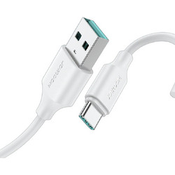 Joyroom S-UC027A9 USB-A to USB-C 2m White