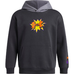 Under Armour Παιδικό Φούτερ με Κουκούλα Ανθρακί 6013402-016