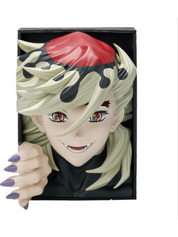Banpresto Demon Slayer Kimetsu No Yaiba Hyokofig Doma 16cm