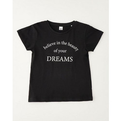 iDo Παιδικό T-Shirt Κοντομάνικο Μαύρο 4G855-0658