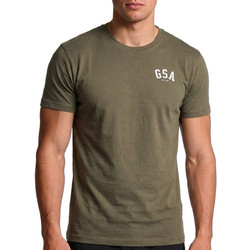 GSA Χακί Ανδρικό Αθλητικό T-Shirt Χακί 17-2603