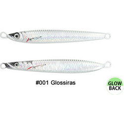 Issei Speed Umitaro Speed Sardine Τεχνητό Δόλωμα Πλάνος Φωσφοριζέ 8cm 30gr 001
