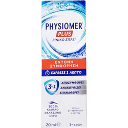 Omega Pharma Physiomer Plus Express 20ml