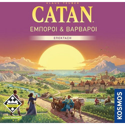 Κάισσα Catan 'Εμποροι & Βάρβαροι Expansion Επιτραπέζιο Παιχνίδι 10+ Ετών για 2-4 Παίκτες
